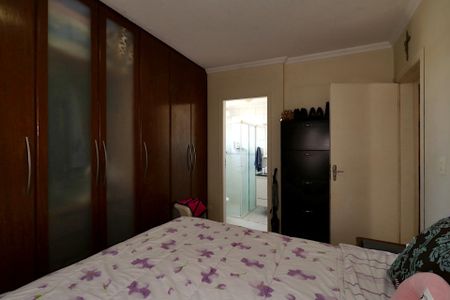 Apartamento para alugar com 75m², 2 quartos e 1 vagaSuíte