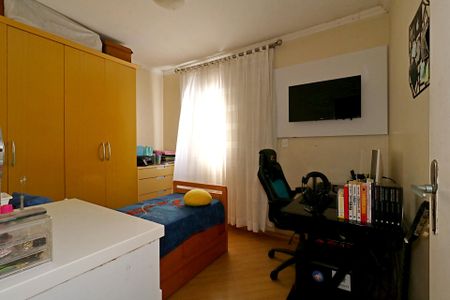 Apartamento para alugar com 75m², 2 quartos e 1 vagaQuarto
