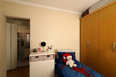 Apartamento para alugar com 75m², 2 quartos e 1 vagaQuarto