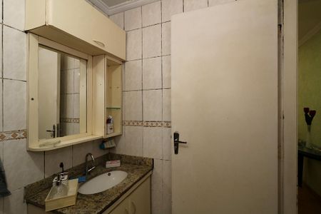 Apartamento para alugar com 75m², 2 quartos e 1 vagaBanheiro Social