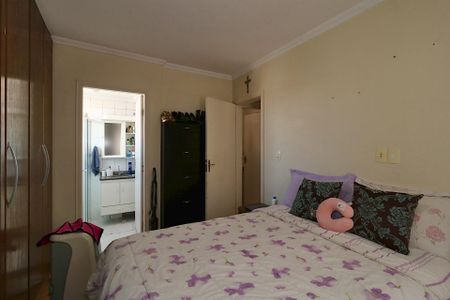 Apartamento para alugar com 75m², 2 quartos e 1 vagaSuíte