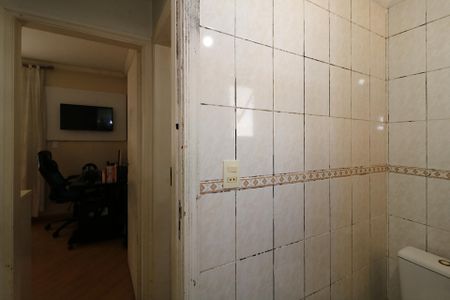 Apartamento para alugar com 75m², 2 quartos e 1 vagaBanheiro Social