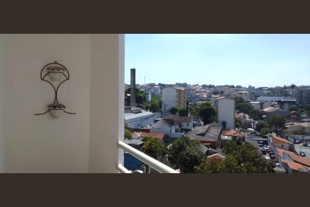 Apartamento para alugar com 75m², 2 quartos e 1 vaga Apartamento para alugar com 75m², 2 quartos e 1 vagaVaranda da Sala