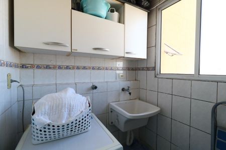 Apartamento para alugar com 75m², 2 quartos e 1 vagaÁrea de Serviço