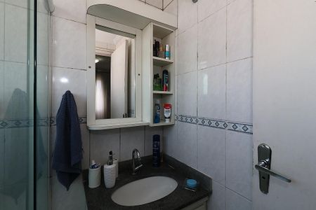 Apartamento para alugar com 75m², 2 quartos e 1 vagaBanheiro da Suíte