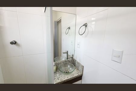 Apartamento para alugar com 50m², 1 quarto e 1 vaga Apartamento para alugar com 50m², 1 quarto e 1 vagaBanheiro - torneira