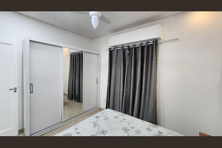 Apartamento para alugar com 50m², 1 quarto e 1 vaga Apartamento para alugar com 50m², 1 quarto e 1 vagaQuarto