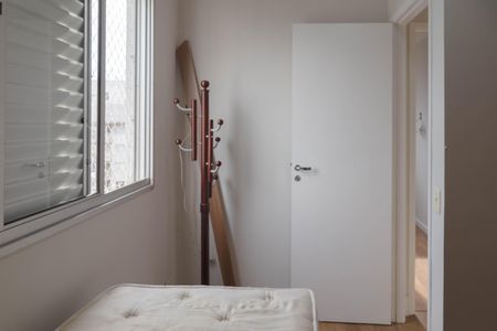 Apartamento à venda com 65m², 3 quartos e 1 vagaQuarto 1