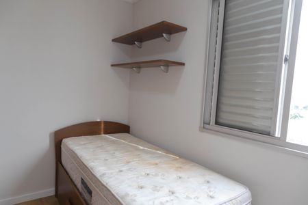 Apartamento à venda com 65m², 3 quartos e 1 vagaQuarto 1