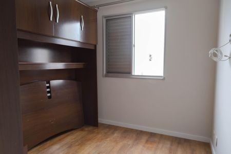 Apartamento à venda com 65m², 3 quartos e 1 vagaQuarto 2