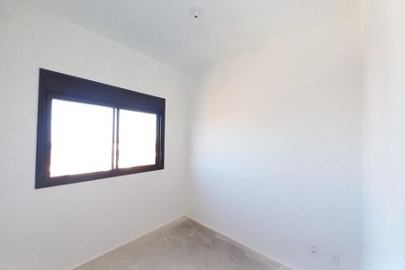 Apartamento à venda com 34m², 1 quarto e 1 vaga Apartamento à venda com 34m², 1 quarto e 1 vagaQuarto