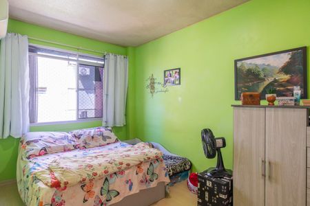 Apartamento à venda com 68m², 2 quartos e sem vagaQuarto 2