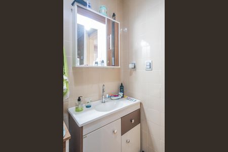 Apartamento à venda com 68m², 2 quartos e sem vagaBanheiro