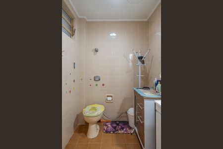 Apartamento à venda com 68m², 2 quartos e sem vagaBanheiro