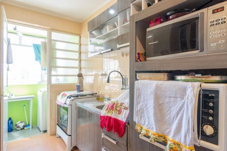 Apartamento à venda com 68m², 2 quartos e sem vagaCozinha e Área de Serviço