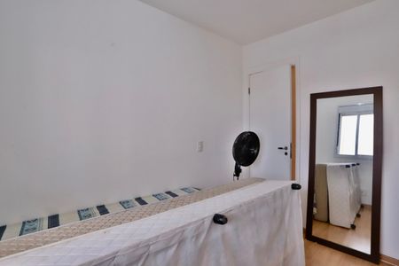 Apartamento à venda com 64m², 2 quartos e 1 vagaQuarto 1