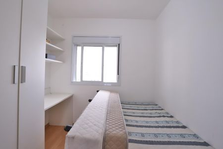 Apartamento à venda com 64m², 2 quartos e 1 vagaQuarto 1