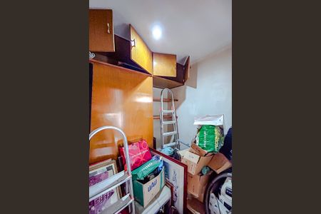 Apartamento à venda com 200m², 4 quartos e 2 vagasQuarto de Serviço