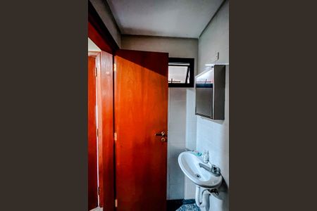 Apartamento à venda com 200m², 4 quartos e 2 vagasBanheiro de serviço