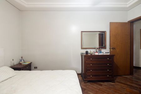 Apartamento à venda com 200m², 3 quartos e 2 vagas Apartamento à venda com 200m², 3 quartos e 2 vagasSuíte 1