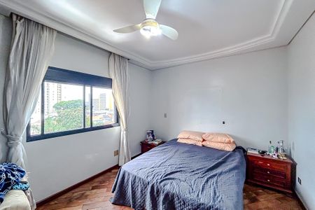 Apartamento à venda com 200m², 4 quartos e 2 vagasSuíte 1