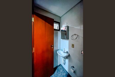 Apartamento à venda com 200m², 4 quartos e 2 vagasBanheiro de serviço