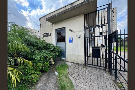 Apartamento para alugar com 62m², 2 quartos e 1 vaga Apartamento para alugar com 62m², 2 quartos e 1 vagaFachada do Condomínio e placa