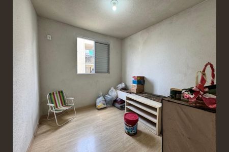 Apartamento para alugar com 62m², 2 quartos e 1 vaga Apartamento para alugar com 62m², 2 quartos e 1 vagaQuarto 1