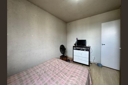 Apartamento para alugar com 62m², 2 quartos e 1 vaga Apartamento para alugar com 62m², 2 quartos e 1 vagaQuarto 2