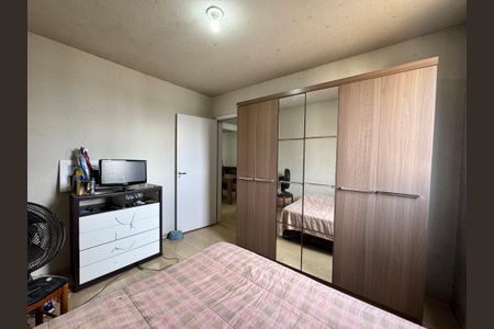 Apartamento para alugar com 62m², 2 quartos e 1 vaga Apartamento para alugar com 62m², 2 quartos e 1 vagaQuarto 2