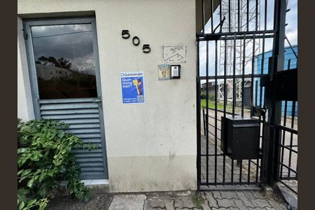 Apartamento para alugar com 62m², 2 quartos e 1 vaga Apartamento para alugar com 62m², 2 quartos e 1 vagaFachada do Condomínio e placa