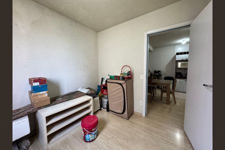 Apartamento para alugar com 62m², 2 quartos e 1 vaga Apartamento para alugar com 62m², 2 quartos e 1 vagaQuarto 1