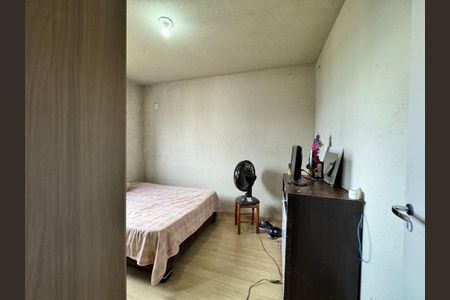Apartamento para alugar com 62m², 2 quartos e 1 vaga Apartamento para alugar com 62m², 2 quartos e 1 vagaQuarto 2