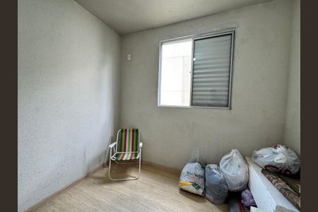 Apartamento para alugar com 62m², 2 quartos e 1 vaga Apartamento para alugar com 62m², 2 quartos e 1 vagaQuarto 1