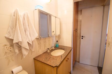 Apartamento à venda com 62m², 2 quartos e 1 vagaBanheiro