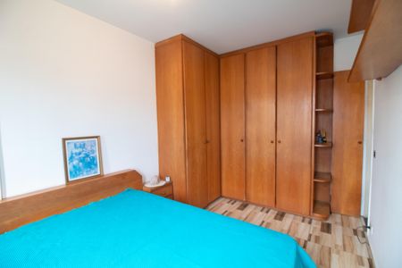 Apartamento à venda com 62m², 2 quartos e 1 vagaQuarto 1