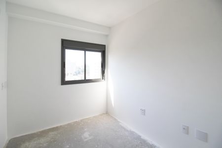 Apartamento à venda com 76m², 2 quartos e 2 vagasSuíte 1