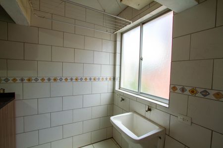 Apartamento para alugar com 50m², 2 quartos e 1 vagaÁrea de Serviço