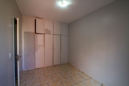 Apartamento para alugar com 50m², 2 quartos e 1 vagaQuarto 1