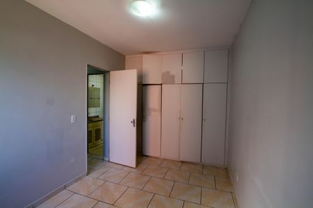 Apartamento para alugar com 50m², 2 quartos e 1 vagaQuarto 1