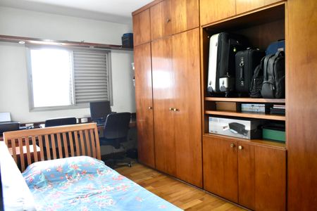 Apartamento à venda com 160m², 4 quartos e 2 vagasQuarto 1