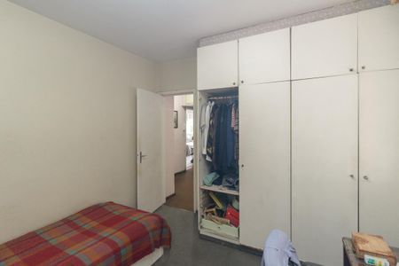Apartamento à venda com 165m², 3 quartos e 1 vagaQuarto 1