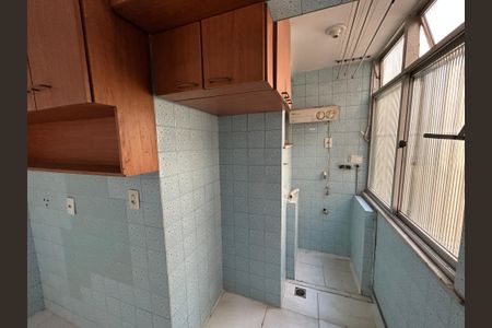 Apartamento para alugar com 50m², 2 quartos e sem vagaÁrea de Serviço