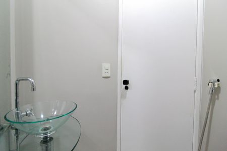 Apartamento para alugar com 60m², 1 quarto e 1 vaga Apartamento para alugar com 60m², 1 quarto e 1 vagaLavabo