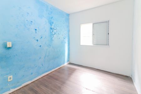 Apartamento para alugar com 55m², 2 quartos e 1 vaga Apartamento para alugar com 55m², 2 quartos e 1 vagaQuarto 1