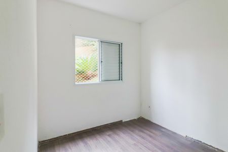 Apartamento para alugar com 55m², 2 quartos e 1 vaga Apartamento para alugar com 55m², 2 quartos e 1 vagaQuarto 2