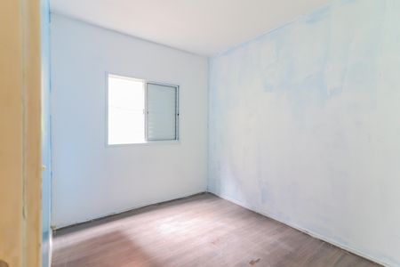 Apartamento para alugar com 55m², 2 quartos e 1 vaga Apartamento para alugar com 55m², 2 quartos e 1 vagaQuarto 1