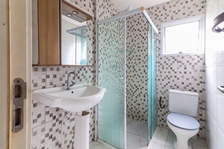 Apartamento para alugar com 55m², 2 quartos e 1 vaga Apartamento para alugar com 55m², 2 quartos e 1 vagaBanheiro