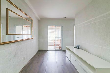 Apartamento para alugar com 55m², 2 quartos e 1 vaga Apartamento para alugar com 55m², 2 quartos e 1 vagaSala