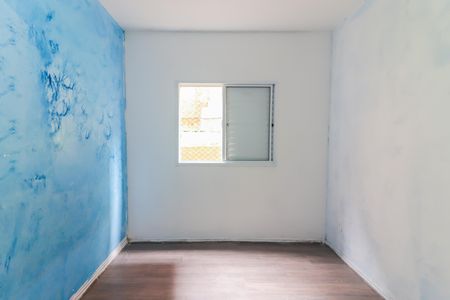 Apartamento para alugar com 55m², 2 quartos e 1 vaga Apartamento para alugar com 55m², 2 quartos e 1 vagaQuarto 1
